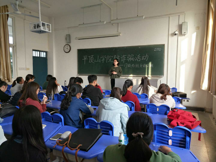 微信图片_20171030094803.jpg