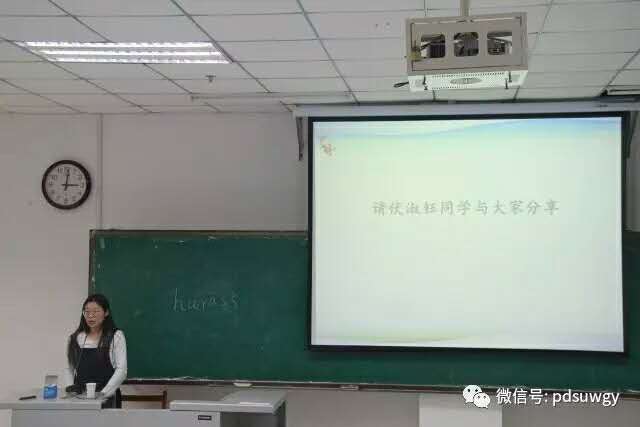 微信图片_20170427093602.jpg