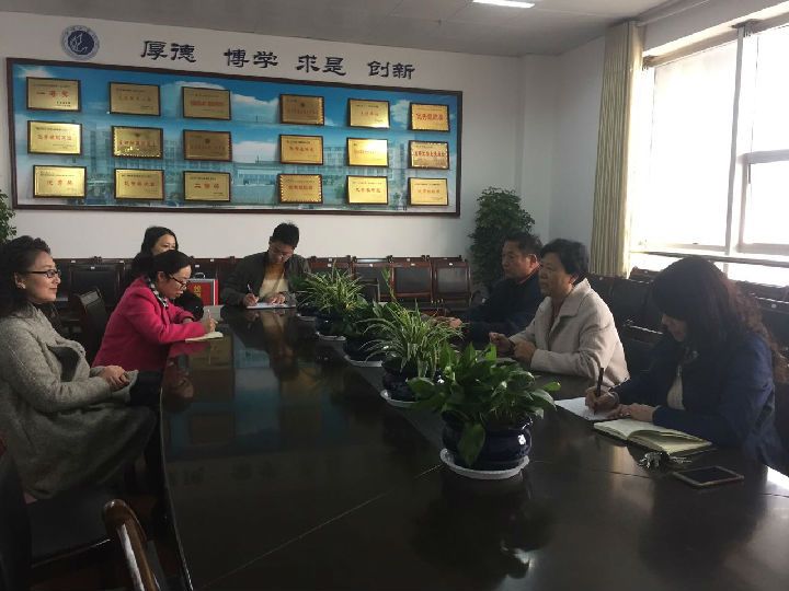 微信图片_20170329162409.jpg